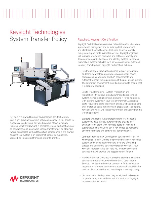 Keysight&rsquo;s System Transfer Policy | Keysight